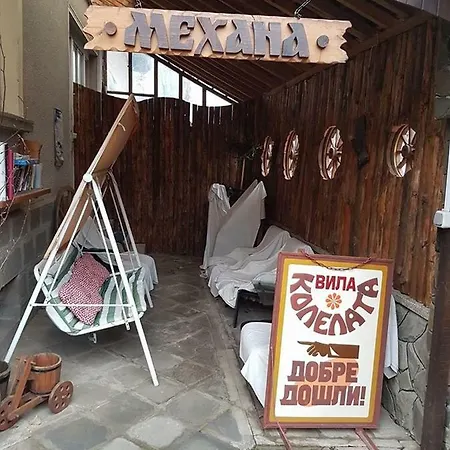 Vila Kolelata Guest house Beli Osum